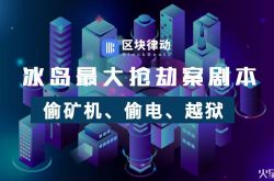[6分钟科普]荆门工厂招聘普工快来面试_哔哩哔哩